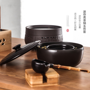 好利友陶瓷电陶炉煮茶器煮茶壶分茶器回纹复古家用茶具黑陶装