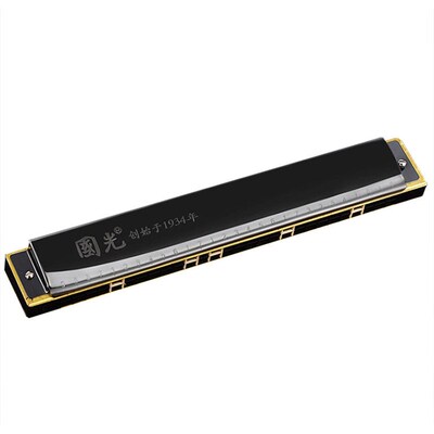 Shanghai Guoguang Harmonica 28-hole Accented/polyphonic C- k