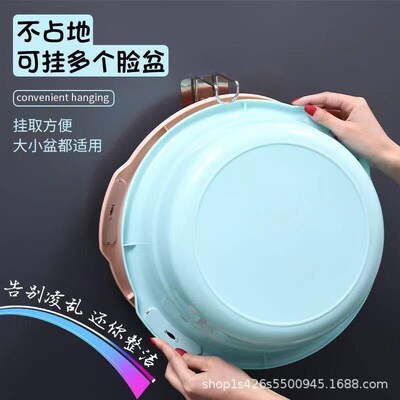 Household Foldable Plastic Basin Portable Student Dormitory