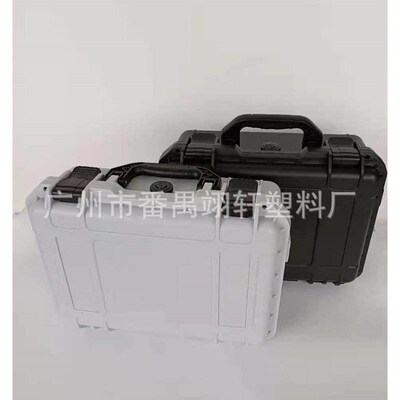 ToolBox ABS Plastic Safety Equipment Instrument Case Portabl