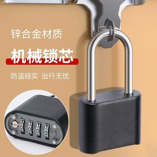 加长挂锁特长长梁长柄长锁头防水仿不锈钢锁家用柜子拉手插密码锁