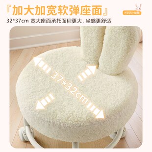 万向滑轮移动小家用矮凳出租房用舒适久坐儿童宝宝小椅子矮款