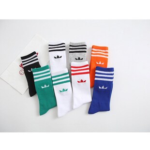 2023 Fashion New High Pure Tube Color and Cotton Women Men