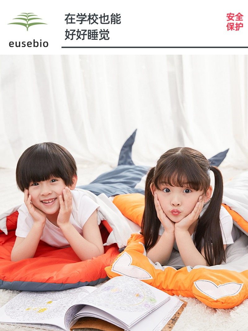 EUSEBIO睡袋儿童冬季中大童加厚保暖室内宝宝防踢被学生午休睡袋,户外/登山/野营/旅行用品,睡袋,淘宝优惠券,粉丝福利购,淘宝优惠卷