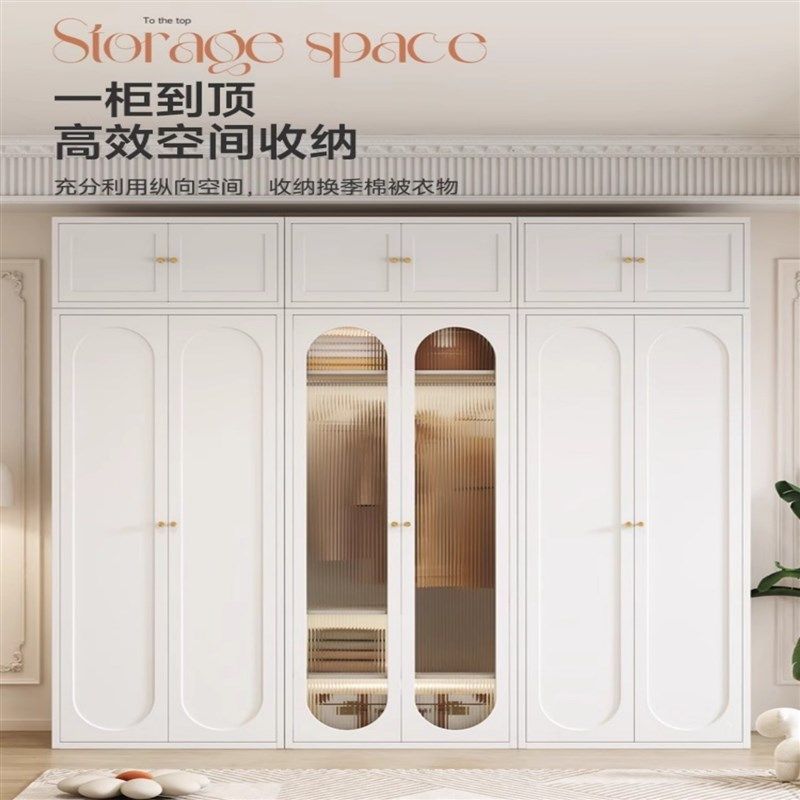 法式衣柜金属钢制衣柜家用卧室自由衣橱小户型出租房儿童衣柜,住宅家具,自由组合衣柜,淘宝优惠券,粉丝福利购,淘宝优惠卷