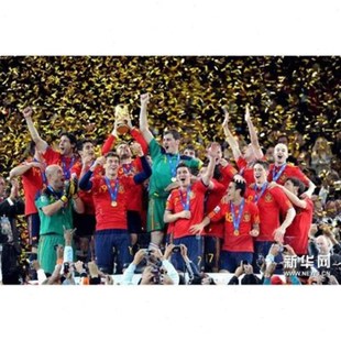 结婚手抛花撒彩色光电闪光碎纸碎片亮片婚庆礼炮金蛋彩纸撒花