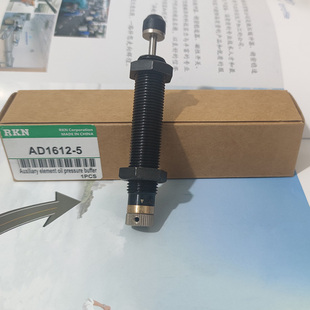 0-8刻度压力可调油压D1 11 0 1-5移印机气缸