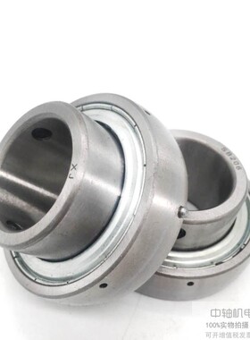 LK收割机偏心轴承S20 S205 S20 S207 S208 S209 S210