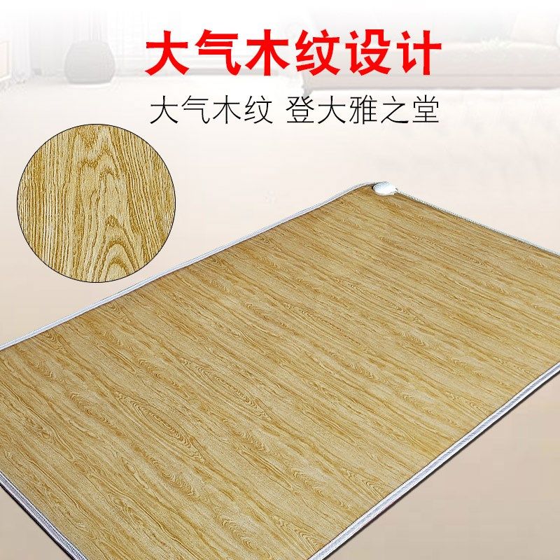 新款石墨烯电热地暖垫碳晶地垫加热垫地热垫发热电热地毯客厅家用,生活电器,电热毯/电热垫/电热地毯,淘宝优惠券,粉丝福利购,淘宝优惠卷
