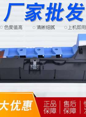 适用奔图CWT-800废粉盒CM8506DN CP9502DN废粉 CM8505DN废粉仓