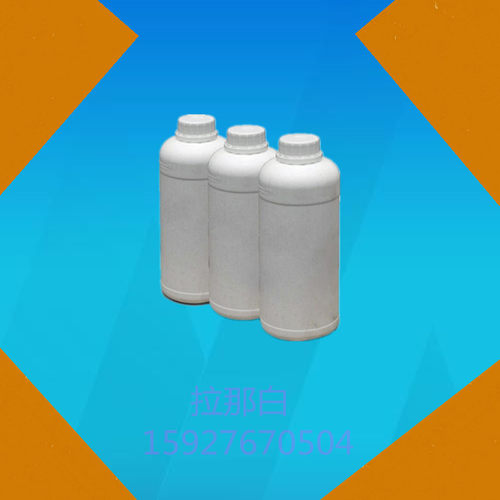 三乙基二磷酸脂 3699-66-9（2-膦酰丙酸三乙脂 100g/瓶 97%）