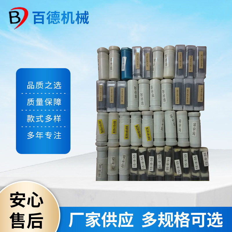 喷砂机配件 碳化硼喷嘴喷砂60mm喷嘴 喷沙枪嘴包邮耐磨喷射图片