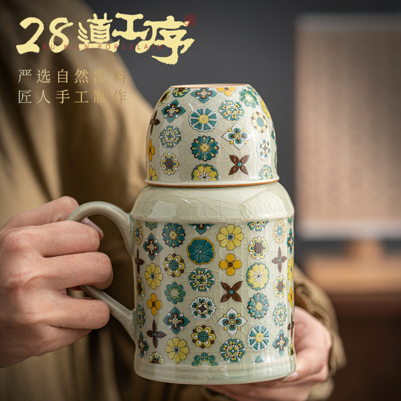 高端焖茶杯小暖壶家用保温陶瓷办公室泡茶杯子2024新款大容量带盖