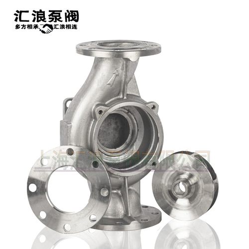 IHG不锈钢管道泵 泵壳 叶轮 法兰 机封 电机 螺母 垫片 304材质