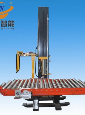 厂家在线缠绕机TP2000FZ自动上断膜可实现无人化缠膜机