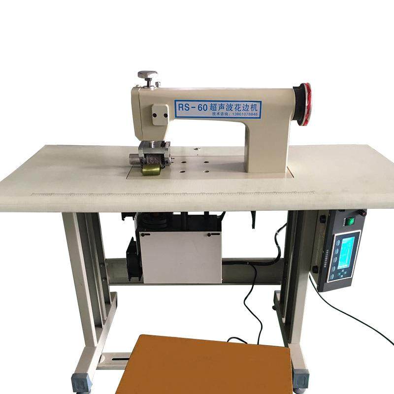 超声波饰品花边机桌布台布压边机窗帘超声压花机花边切割机,纺织面料/辅料/配套,其他纺织机械,淘宝优惠券,粉丝福利购,淘宝优惠卷