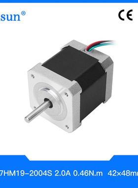 Nema17步进电机智能机器人机械微型直流电机马达迷你精准高转速