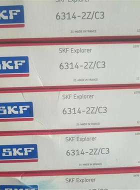 SKF 6314-2RS1/C3 瑞典进口轴承6315 6316 6317 6318 6319 6320 6
