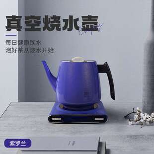 厚台真空烧水壶泡茶专用不锈钢电热水壶保温一体家用高档防烫茶壶