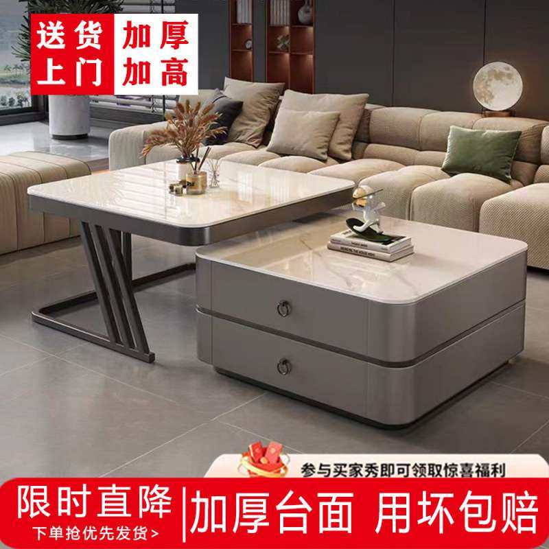 岩板茶几客厅组合家用方形现代简约轻奢网红玻璃小户型电视柜茶桌,3C数码配件,其它配件,淘宝优惠券,粉丝福利购,淘宝优惠卷