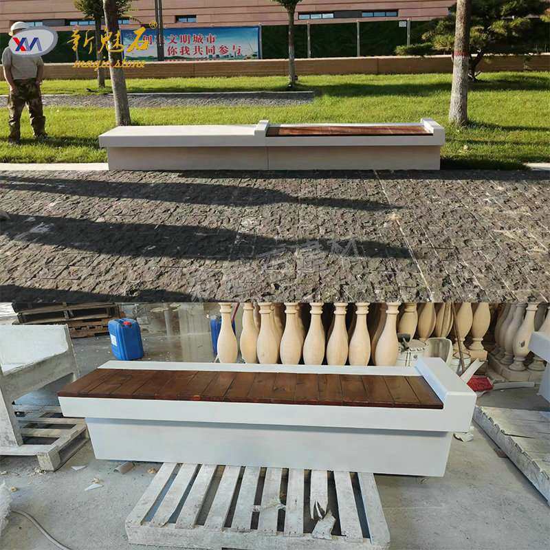 白色UHPC高性能混凝土坐凳可装防腐木公园户外座椅成品特色休闲椅,3C数码配件,其它配件,淘宝优惠券,粉丝福利购,淘宝优惠卷