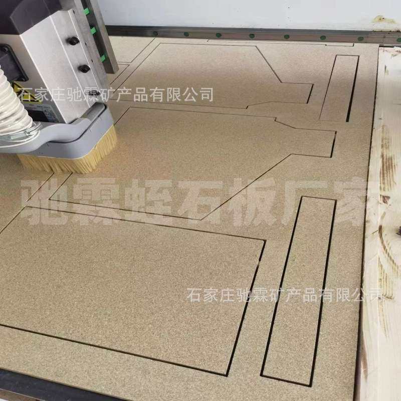 蛭石板厂家供应保温隔热防火板电解铝壁炉蛭石板防火门芯阻燃板,3C数码配件,其它配件,淘宝优惠券,粉丝福利购,淘宝优惠卷