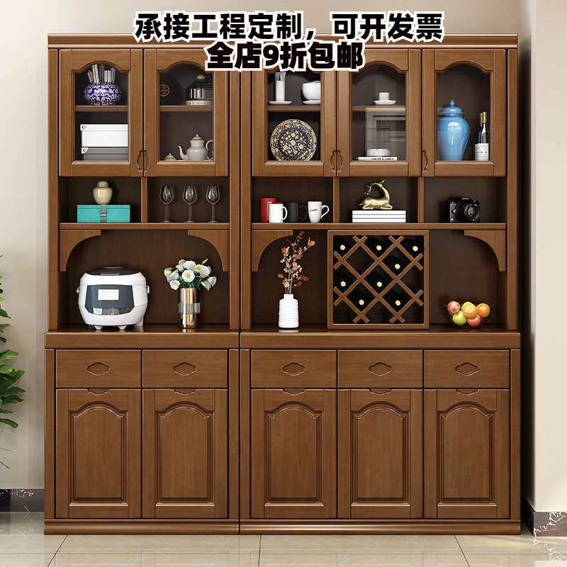 中式实木客厅家具餐边柜茶水柜隔断柜厂家,3C数码配件,其它配件,淘宝优惠券,粉丝福利购,淘宝优惠卷