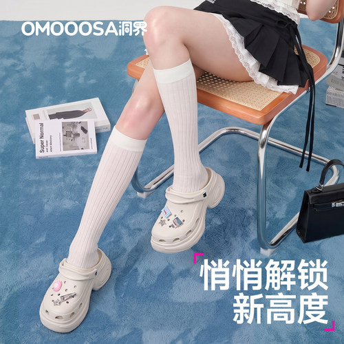 OMOOOSA洞界猫爪增高显瘦洞洞鞋