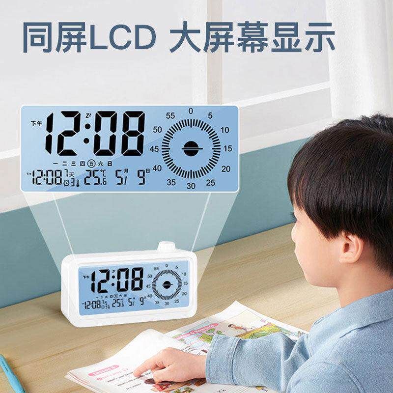 可视化时间管理器计时器学生桌面定时器/计时器/提醒