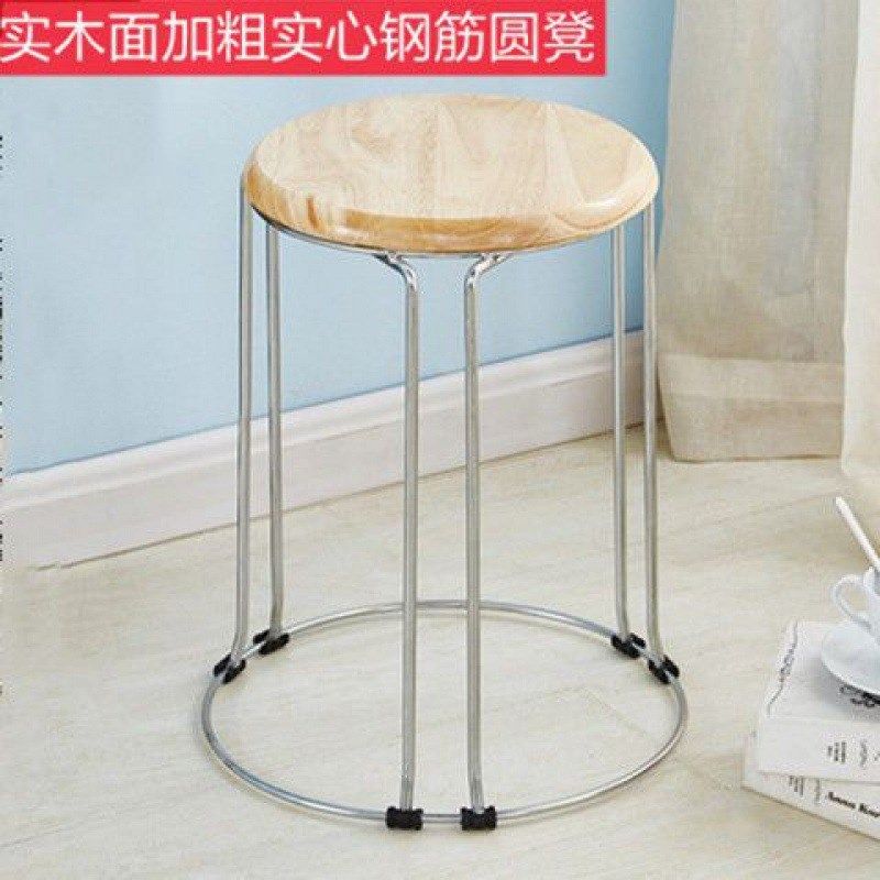 金属餐椅家用不锈钢铁腿圆摆摊小吃店可叠放凳皮革实木,商业/办公家具,商用休闲凳,淘宝优惠券,粉丝福利购,淘宝优惠卷
