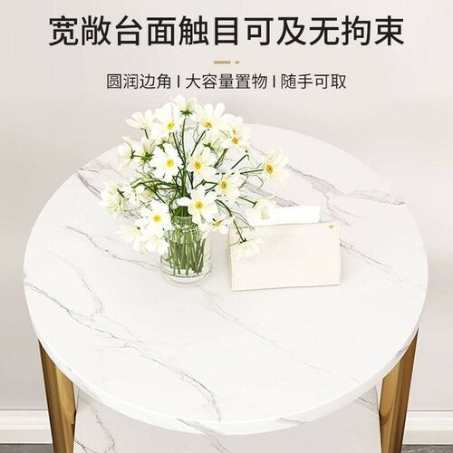 Sofa Coffee Table Modern Nordic Style Light Luxury Simple Li