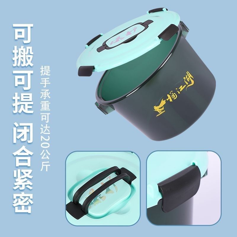 黑坑加厚专用全散炮盆桶钓鱼开饵桶多功能饵料盆带盖便携式,户外/登山/野营/旅行用品,饵料盒,淘宝优惠券,粉丝福利购,淘宝优惠卷