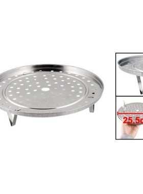 Cooking Round Stainless Steel 25.5cm Diameter Steaming R