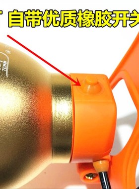 9-2V头灯led强光P90超亮P70钓鱼灯V散光白黄蓝光外接10