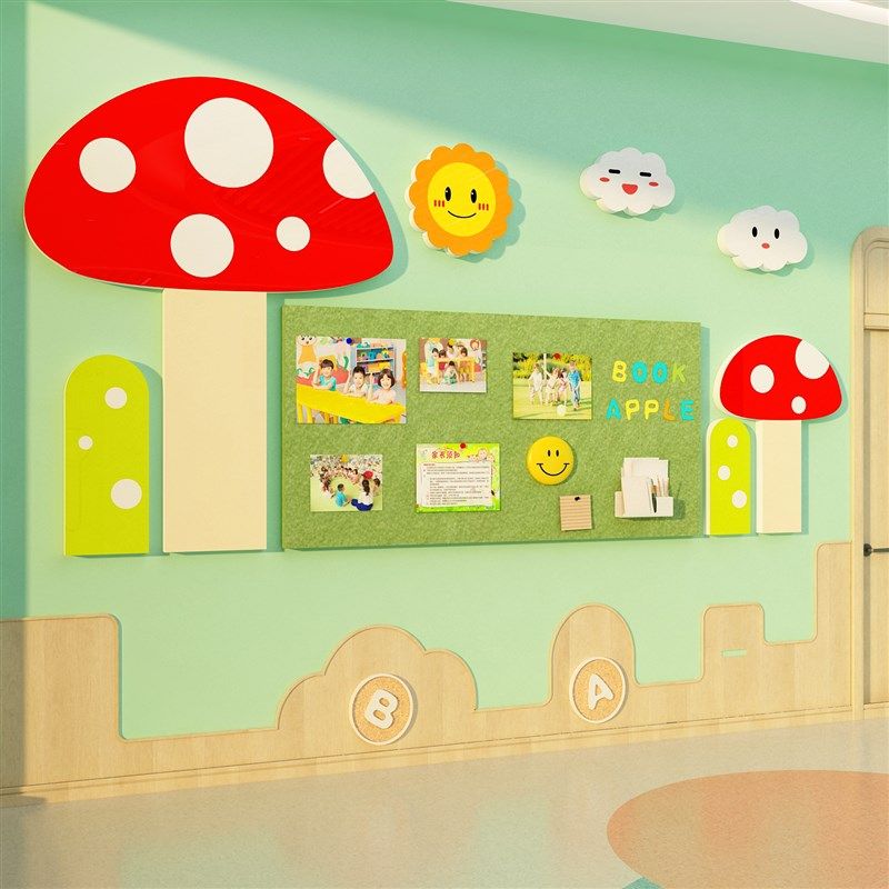 毛毡板公告栏作品展示贴幼儿园文化环境创主题成布置走廊墙面装饰,家居饰品,文化墙贴,淘宝优惠券,粉丝福利购,淘宝优惠卷
