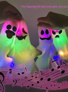 Funny Plush Halloween Ghost Ornaments Moving LED Moving