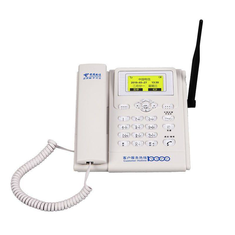全网通无线插卡电话机移动联通铁通电信卡录音家用办公室座机