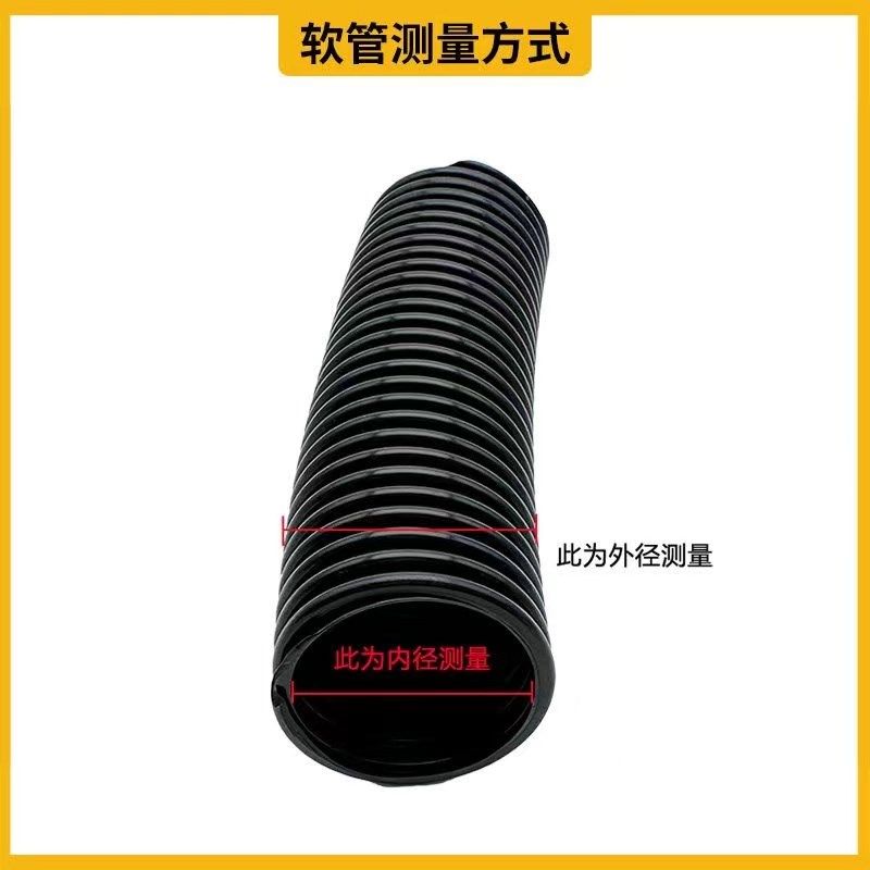 适配卡赫东亿佳捷仕OJ吸尘器管子软管加长管延长管配件大全通用,生活电器,吸尘器配件/耗材,淘宝优惠券,粉丝福利购,淘宝优惠卷