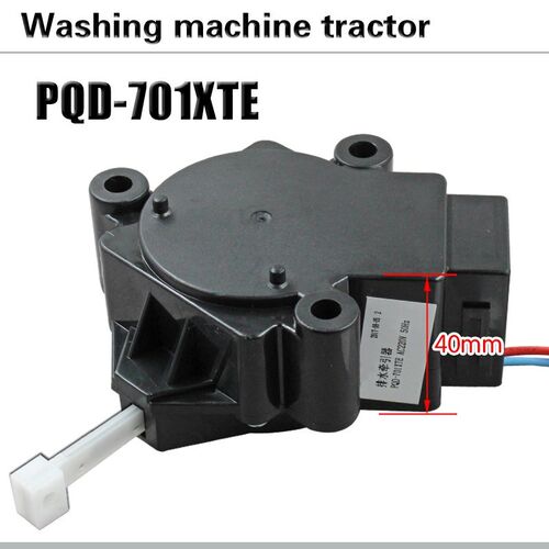 Automatic washing machine tractor Drain valve drain switch