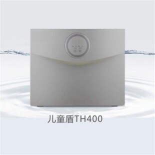 适配万家乐(Mcro) YCZ-CB3-T2反渗透净水器TH0 通用兼容滤芯