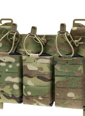 小钢蝎 FCSK战术背心5.5前攻击面板FCPC三联附件包蛋夹袋FERRO款