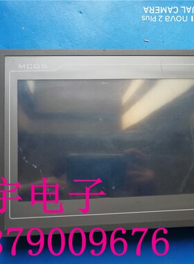 昆仑通态触摸屏TPC101TD  测试包好用