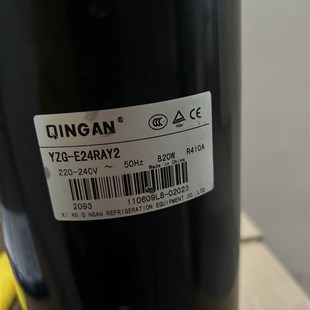 7c空调外机R10大脚小 R10压缩机PG20 直流变频P0G1C