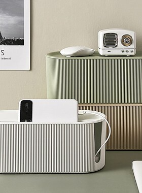 Morandi color wire Cable Storage Case Organizer Box Socket P
