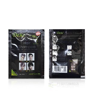 Dexe Minutes Lot Buildin Grey 10pcs Shampoo Hair Black Cream