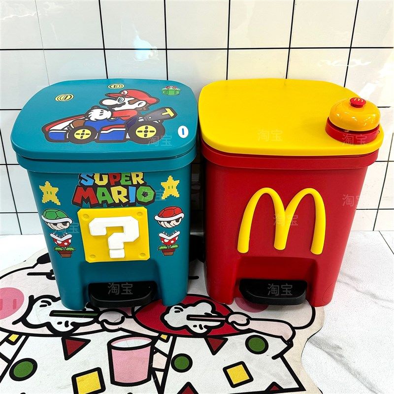 新款马里奥垃圾桶可爱卡通创意家用客厅卧室脚踏带盖大号容量儿童