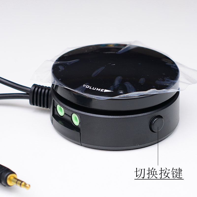 2进1出音频切换器 音源切换开关 音源转换器开关音频选择器带控制