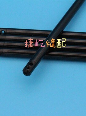 原装中捷ZJ-M5-H-0全自动模板机针杆 7型  900型模板机针杆