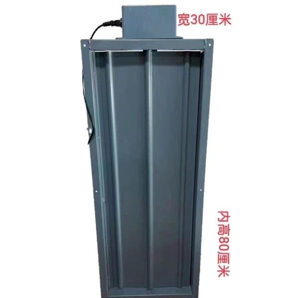 电考房专用v海帝升冷风门进风门排湿冷风门电机带线全,农机/农具/农膜,智能温室设备,淘宝优惠券,粉丝福利购,淘宝优惠卷