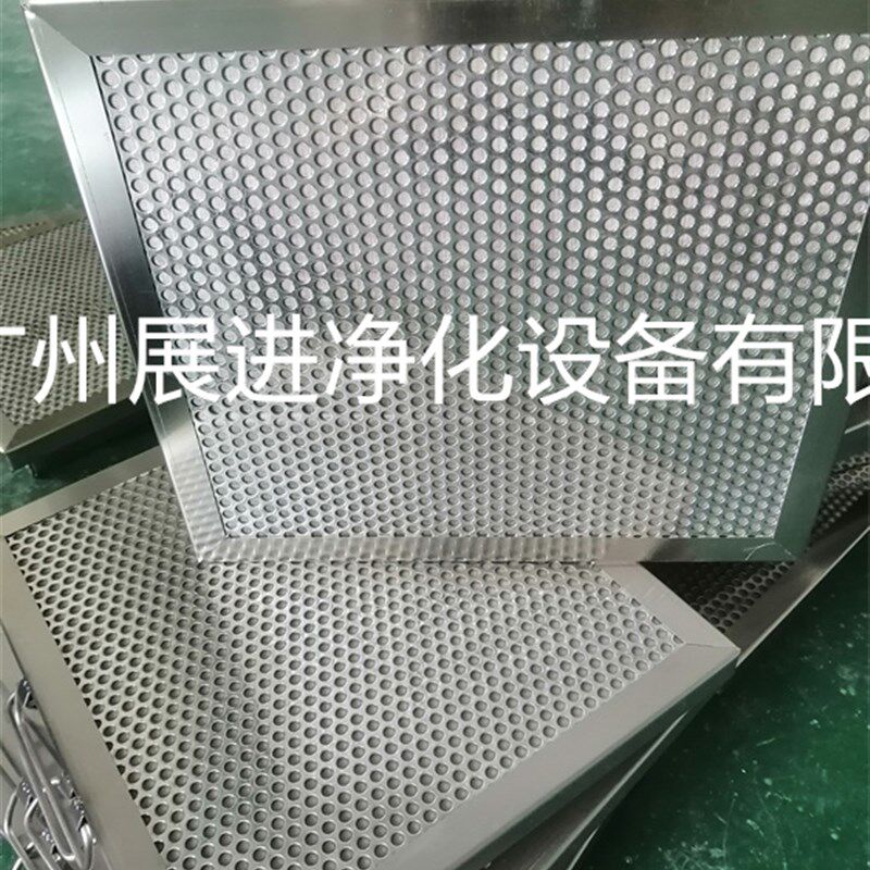 定制 油烟净化金属过滤网金属铝网空气过滤器除尘过滤网